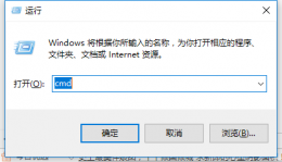 chkdsk工具怎么运行 chkdsk工具怎么运行没有权限