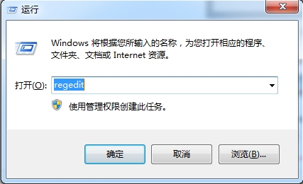 win7f8后没有进入安全模式