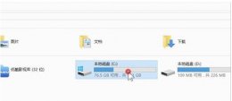 Win7系统无法上网的解决教程 windows7系统连不上网怎么解决