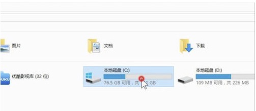 Win7系统无法上网的解决教程