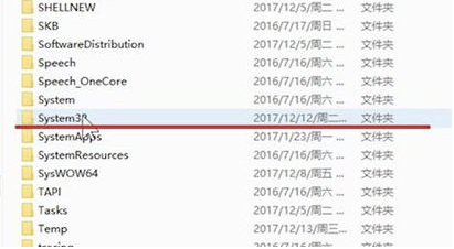 Win7系统无法上网的解决教程