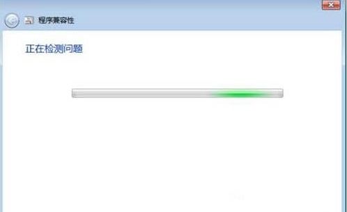 Win7系统设置兼容性的教程分享