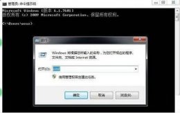 电脑bios密码忘了怎么办最简单的方法 Win7系统bios密码忘记了的解决教程分享