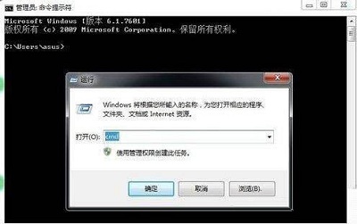 Win7系统bios密码忘记了的解决教程分享