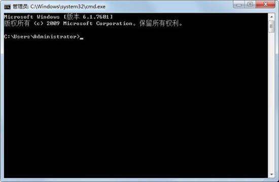 win7系统去除图标箭头的教程教学