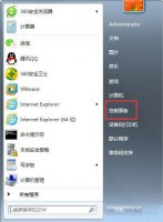 win7关闭自动休眠 win7系统关闭自动睡眠的教程分享