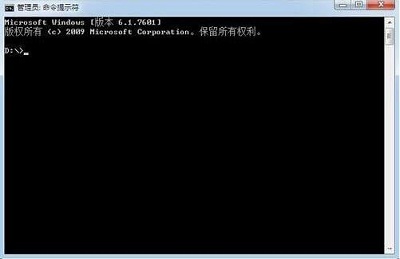 Win7系统查询内网IP的教程分享