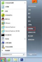 win7语言栏隐藏了怎么恢复 win7系统找回语言栏的教程教学