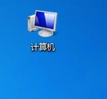 win系统显示文件后缀名的教程分享