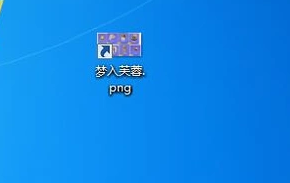 win系统显示文件后缀名的教程分享