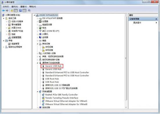 win7电脑usb接口功能不足的解决教程