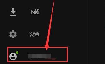 plati平台激活码查看方法