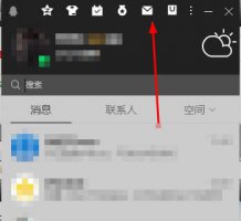 怎么查看qq邮箱历史邮件 qq邮箱怎么查找历史邮件详细介绍