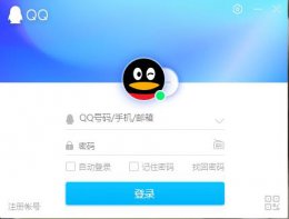 qq邮箱邮址在哪里看 qq邮箱地址在哪里看详细介绍