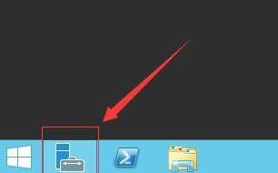 server 2012域控制器的安装与配置方法
