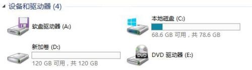 server 2012分区方法