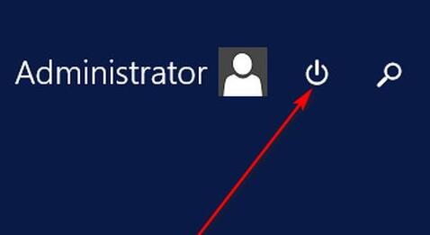 server 2012关机方法