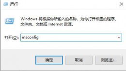 windows hello闪退解决教程 windows hello人脸识别闪退