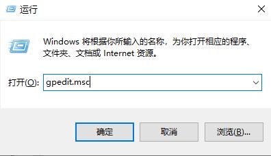 windows hello闪退解决教程