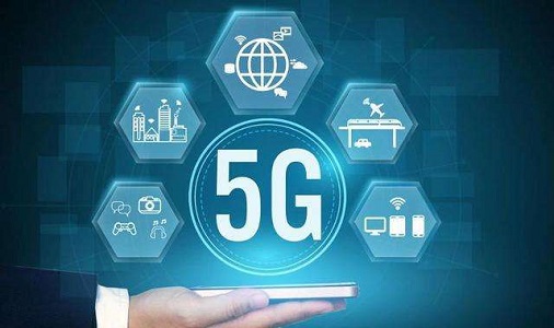 5g消息商用最新新闻介绍