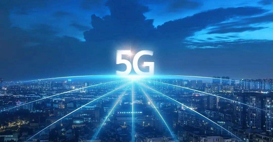 5g消息收费标准