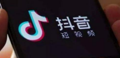 抖音平台客服电话24小时人工服务热线