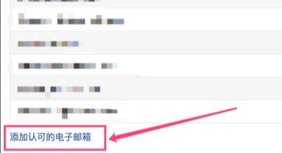 kindle电子书导入方法