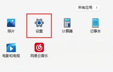 电脑驱动更新位置介绍