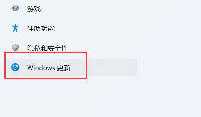 电脑驱动更新位置介绍