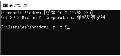 windows状态栏一直转圈解决教程