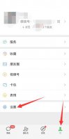 微信打电话黑屏是怎么回事 打微信电话的时候手机老是黑屏
