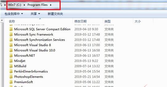 solidworks安装方法