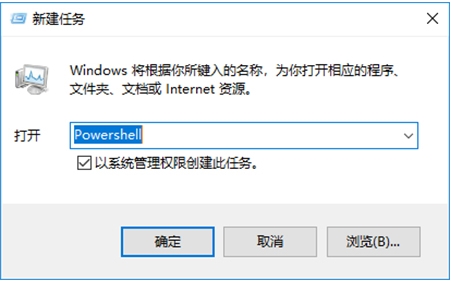 windows状态栏卡住解决教程