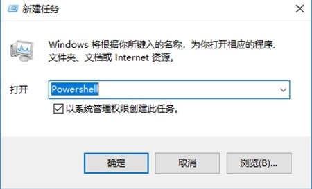 windows状态栏卡住解决教程