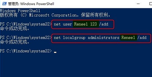 windows状态栏卡住解决教程
