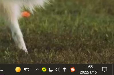 windows状态栏天气关闭教程