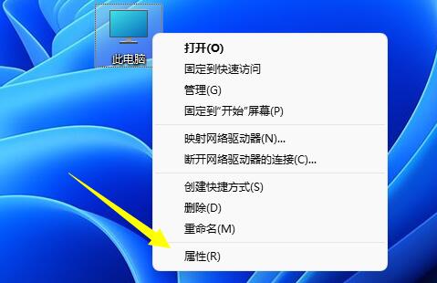 win11分区c盘压缩只能一点解决教程
