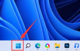 win11虚拟机在哪详细介绍 windows11虚拟机在哪