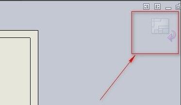 solidworks工程图模板制作方法