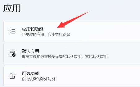 solidworks卸载干净方法