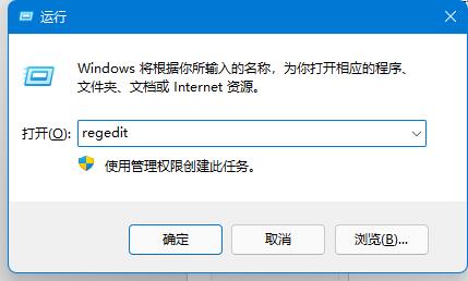 solidworks卸载干净方法