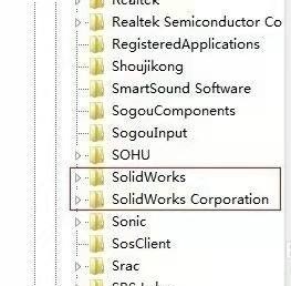 solidworks卸载干净方法