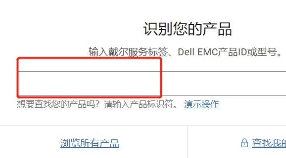 win11无线网信号差解决教程