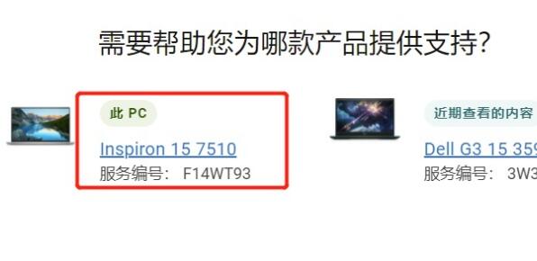 win11无线网信号差解决教程