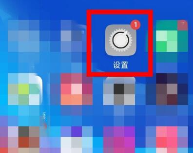 小布助手卸载方法
