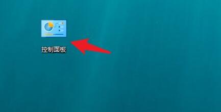 方正小标宋简体下载安装方法