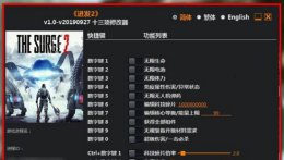 风灵月影使用方法 风灵月影官网在哪