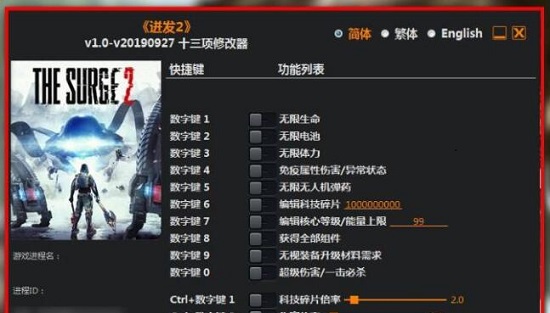 风灵月影使用方法