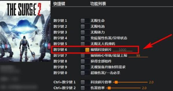 风灵月影使用方法