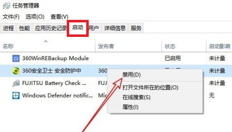 风灵月影无法创建线程解决教程